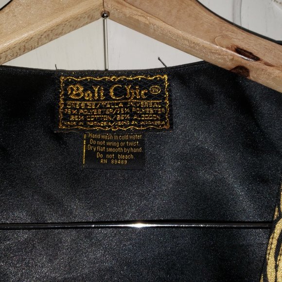 Bali Chic Vintage Beaded Vest, Size Large - Picture 5 of 5